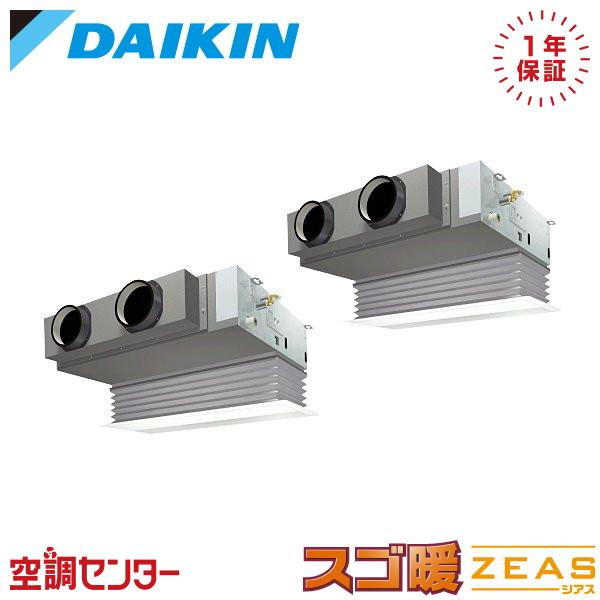 《在庫限り》 SDRB140BBD 業務用エアコン ダイキン 5馬力 三相200V ワイヤード 天井...