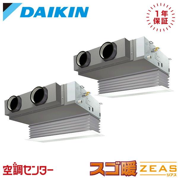 SDRB140CD 業務用エアコン ダイキン 5馬力 三相200V ワイヤード 天井埋込ビルトイン ...