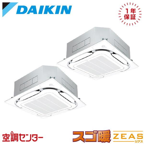 SDRC112CD 業務用エアコン ダイキン 4馬力 三相200V ワイヤード 天井カセット4方向 ...