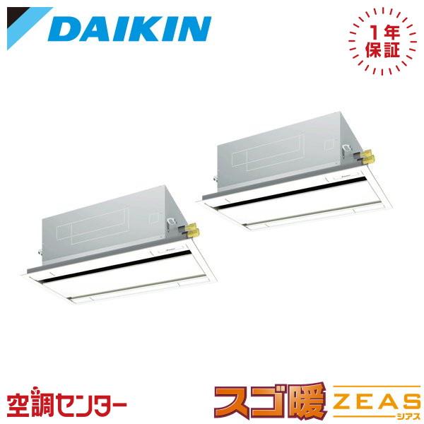 《在庫限り》 SDRG112BBD 業務用エアコン ダイキン 4馬力 三相200V ワイヤード 天井...