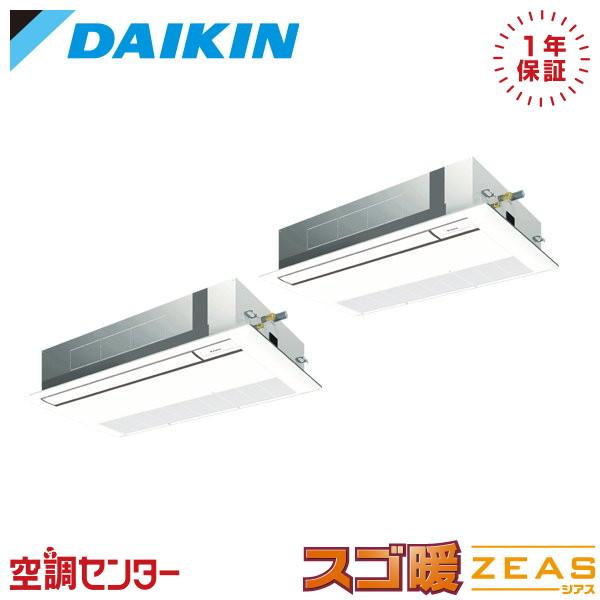 《在庫限り》 SDRK112BBD 業務用エアコン ダイキン 4馬力 三相200V ワイヤード 天井...