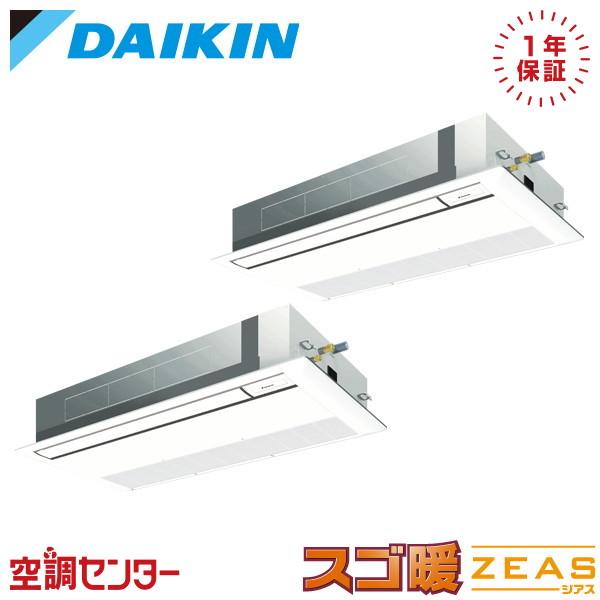 SDRK160CD 業務用エアコン ダイキン 6馬力 三相200V ワイヤード 天井カセット1方向 ...
