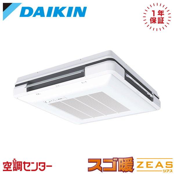 《在庫限り》 SDRU112BB 業務用エアコン ダイキン 4馬力 三相200V ワイヤード 天吊自...