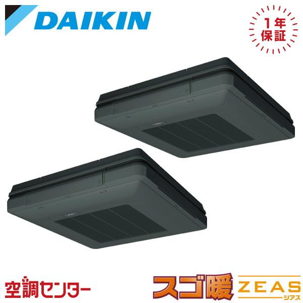SDRU140CND-bk 業務用エアコン ダイキン 5馬力 三相200V ワイヤレス 天吊自在形 ...