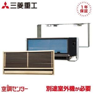 日立ルームエアコン 白くまくんAJシリーズ RAC-AJ22K-W+RAS-AJ22K-W