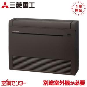 Panasonic（パナソニック） Kシリーズ フル暖エアコン Eolia ルーム