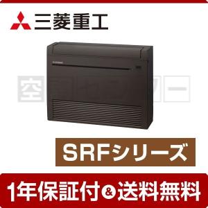三菱（MITSUBISHI） 《1000円OFFクーポン》PAC-KD48CDF 三菱電機 業務