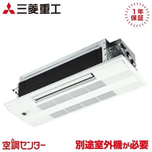 Panasonic（パナソニック） XCS-B224DC2/S ハウジングエアコン 22