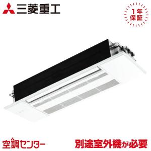 AY-R40N-W シャープ エアコン 主に14畳 R-Nシリーズ ホワイト ルーム