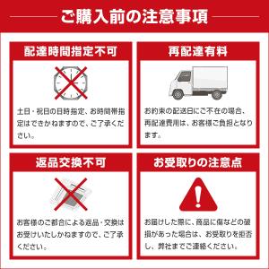 《在庫限り》 SSRA80CNT 業務用エアコ...の詳細画像5