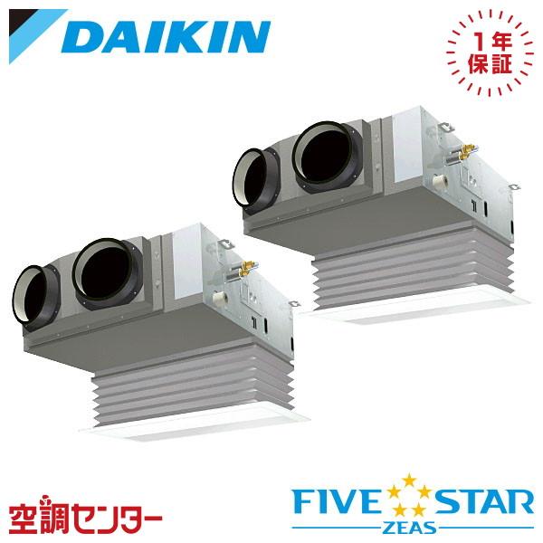 SSRB112DD 業務用エアコン ダイキン 4馬力 三相200V ワイヤード 天井埋込ビルトイン ...