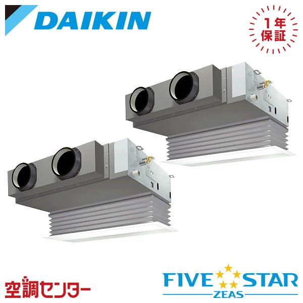 SSRB140DD 業務用エアコン ダイキン 5馬力 三相200V ワイヤード 天井埋込ビルトイン ...