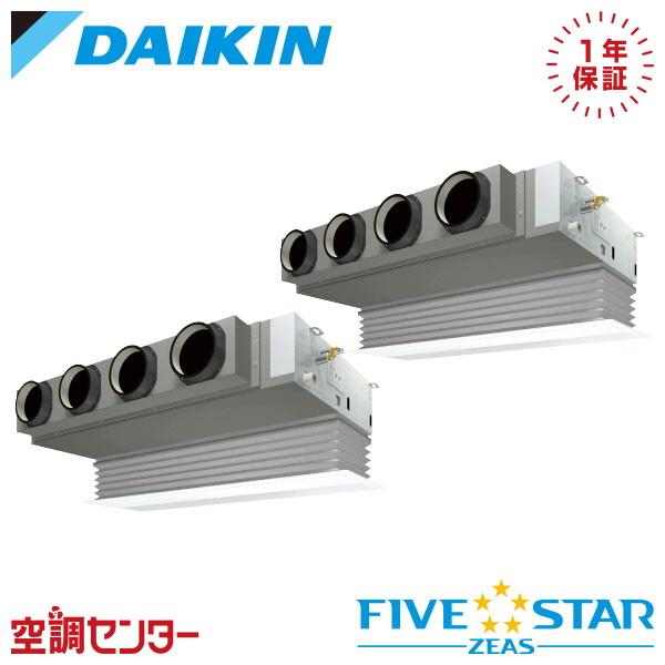 SSRB224DD 業務用エアコン ダイキン 8馬力 三相200V ワイヤード 天井埋込ビルトイン ...