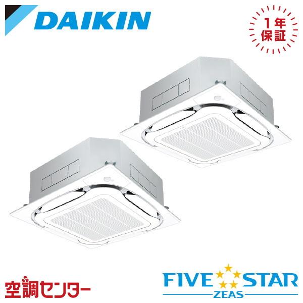 SSRC140DD 業務用エアコン ダイキン 5馬力 三相200V ワイヤード 天井カセット4方向 ...