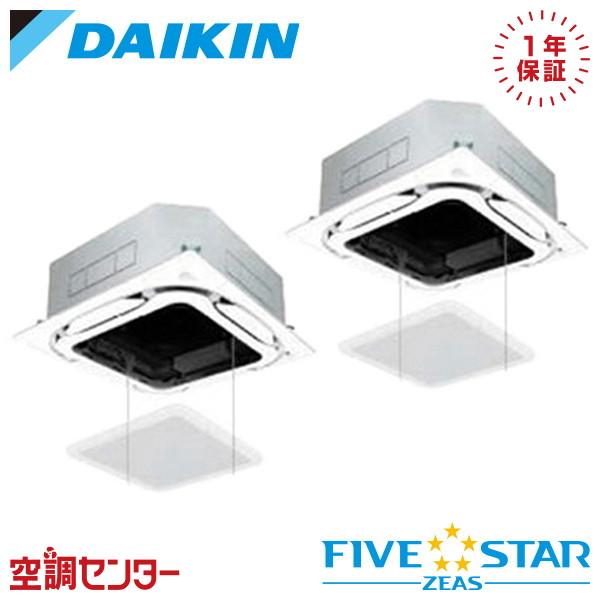 《在庫限り》 SSRC160CD-ag 業務用エアコン ダイキン 6馬力 三相200V ワイヤード ...