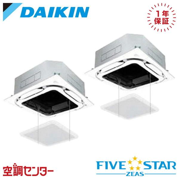 SSRC280DD-ag 業務用エアコン ダイキン 10馬力 三相200V ワイヤード 天井カセット...