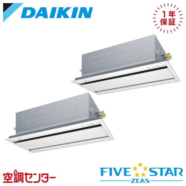 SSRG140DD 業務用エアコン ダイキン 5馬力 三相200V ワイヤード 天井カセット2方向 ...