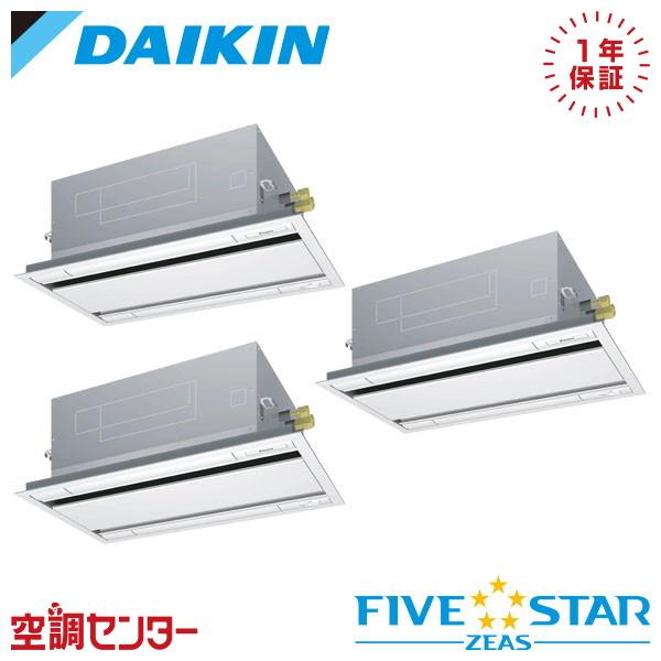 《在庫限り》 SSRG224CM 業務用エアコン ダイキン 8馬力 三相200V ワイヤード 天井カ...