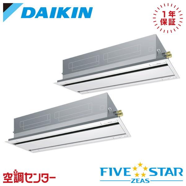 SSRG280DD 業務用エアコン ダイキン 10馬力 三相200V ワイヤード 天井カセット2方向...