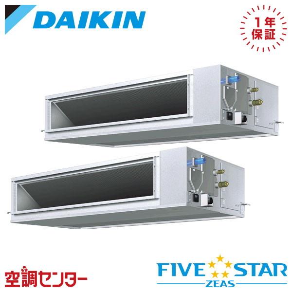 《在庫限り》 SSRJM224CD 業務用エアコン ダイキン 8馬力 三相200V ワイヤード 天井...