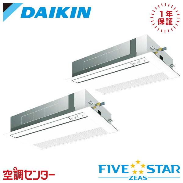 《在庫限り》 SSRK160CD 業務用エアコン ダイキン 6馬力 三相200V ワイヤード 天井カ...