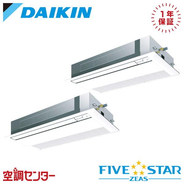 SSRK160DD 業務用エアコン ダイキン 6馬力 三相200V ワイヤード 天井カセット1方向 ...