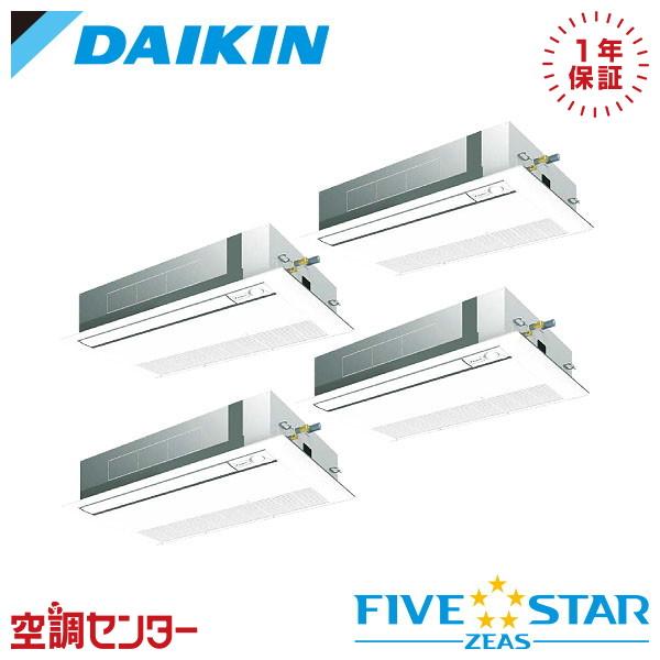 《在庫限り》 SSRK224CW 業務用エアコン ダイキン 8馬力 三相200V ワイヤード 天井カ...