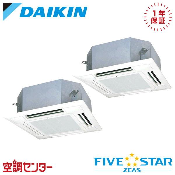 《在庫限り》 SSRN140CD 業務用エアコン ダイキン 5馬力 三相200V ワイヤード 天井カ...