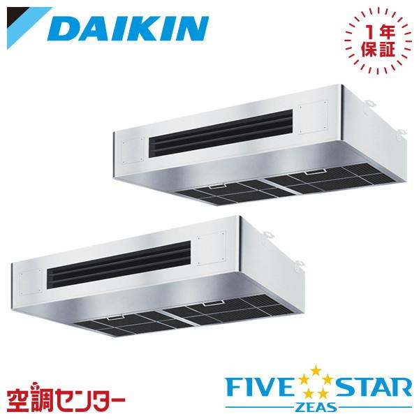 SSRT280DD 業務用エアコン ダイキン 10馬力 三相200V ワイヤード 厨房用天井吊形 同...