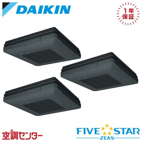 SSRU160DNM-bk 業務用エアコン ダイキン 6馬力 三相200V ワイヤレス 天吊自在形 ...