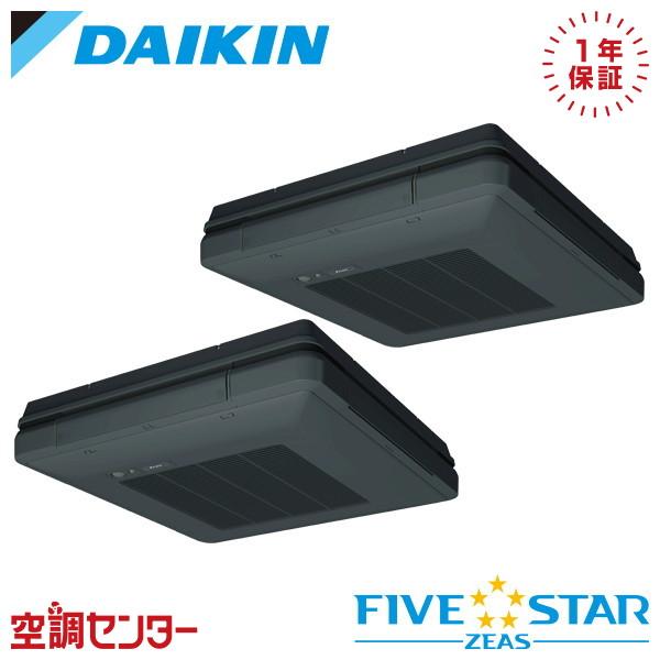SSRU80DTD-bk 業務用エアコン ダイキン 3馬力 三相200V ワイヤード 天吊自在形 ワ...