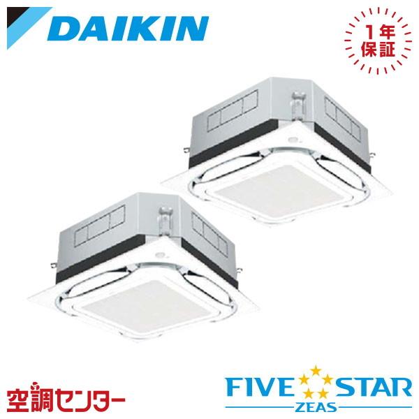 《在庫限り》 SSRUC112CD 業務用エアコン ダイキン 4馬力 三相200V ワイヤード 天井...