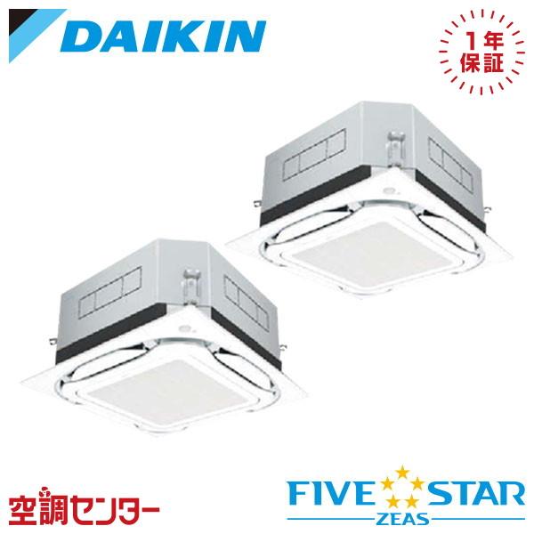 《在庫限り》 SSRUC224CD 業務用エアコン ダイキン 8馬力 三相200V ワイヤード 天井...