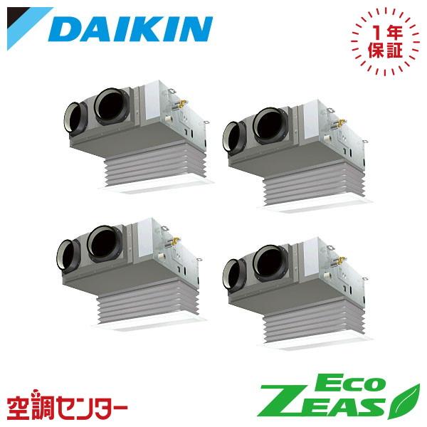 SZRB224CW 業務用エアコン ダイキン 8馬力 三相200V ワイヤード 天井埋込ビルトイン ...