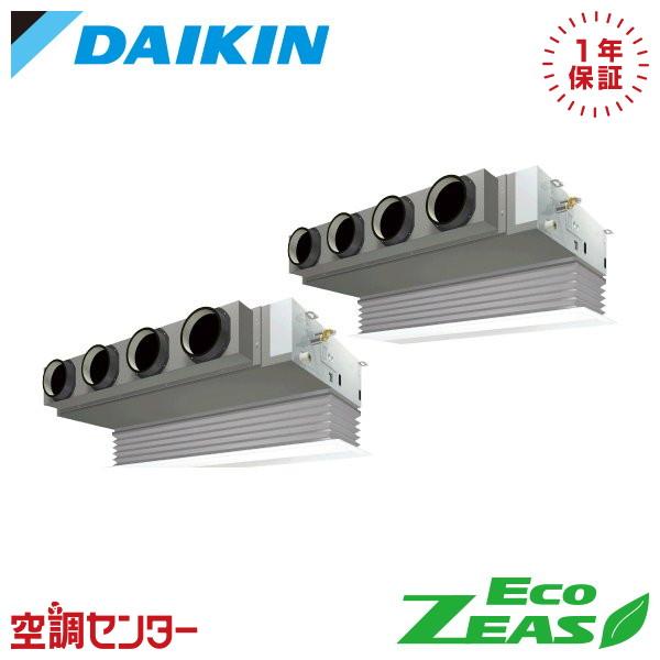 《在庫限り》 SZRB280BAD 業務用エアコン ダイキン 10馬力 三相200V ワイヤード 天...