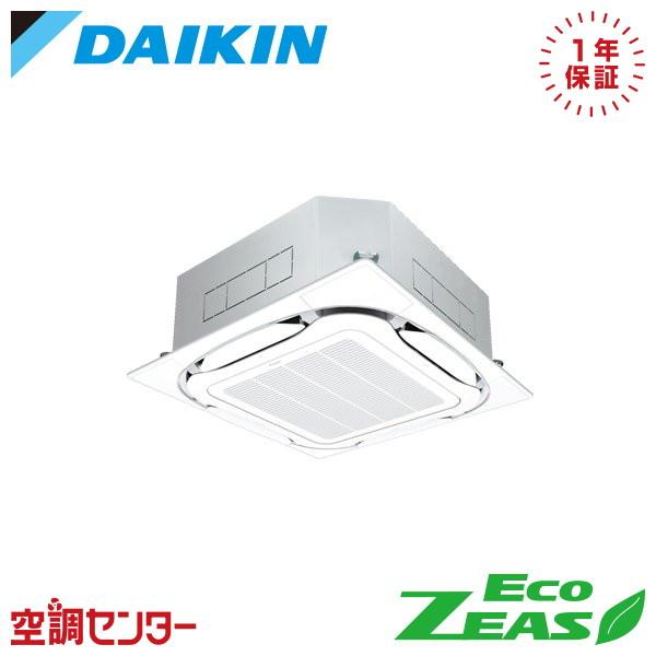 《在庫限り》 SZRC112BYN 業務用エアコン ダイキン 4馬力 三相200V ワイヤレス 天井...