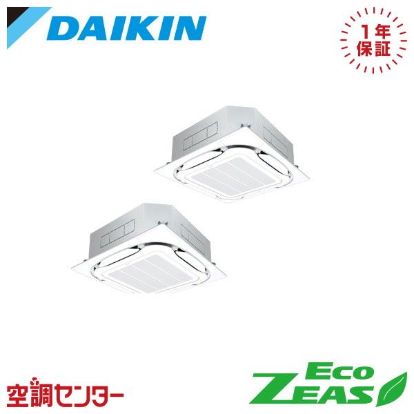 《在庫限り》 SZRC80BYVD 業務用エアコン ダイキン 3馬力 単相200V ワイヤード 天井...