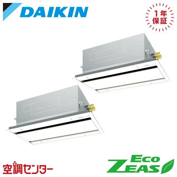 SZRG112CD 業務用エアコン ダイキン 4馬力 三相200V ワイヤード 天井カセット2方向 ...