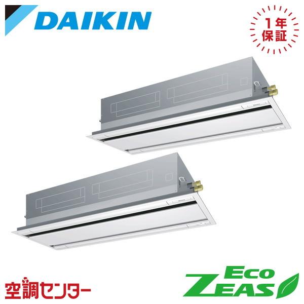 SZRG224CD 業務用エアコン ダイキン 8馬力 三相200V ワイヤード 天井カセット2方向 ...