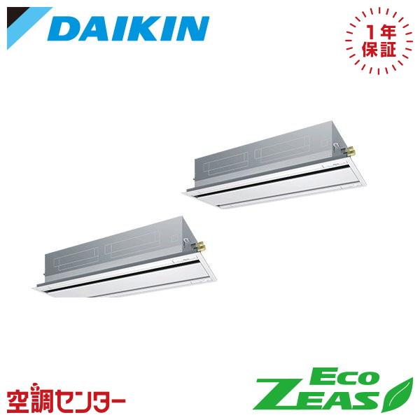 《在庫限り》 SZRG280BAD 業務用エアコン ダイキン 10馬力 三相200V ワイヤード 天...