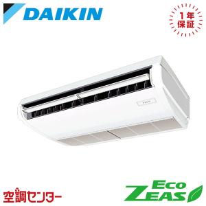 ダイキン（DAIKIN） 業務用エアコン 別売り品 KDB53C160F ワイドパネル