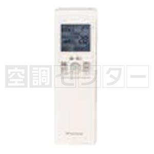 《在庫限り》 SZRH80BYNV 業務用エア...の詳細画像2