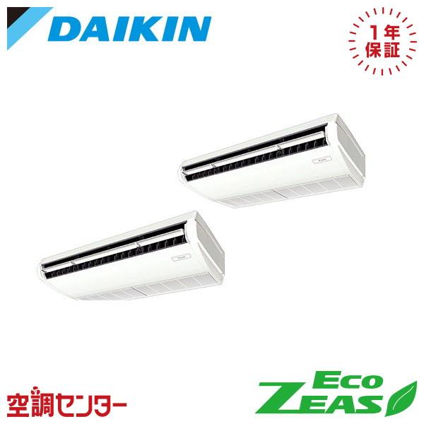 《在庫限り》 SZRJH140BYD 業務用エアコン ダイキン 5馬力 三相200V ワイヤード 天...