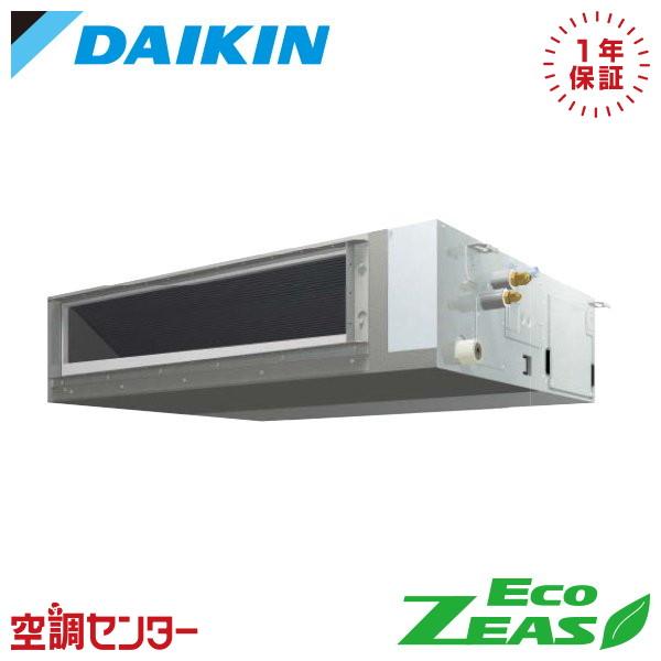 《在庫限り》 SZRJM112BY 業務用エアコン ダイキン 4馬力 三相200V ワイヤード 天井...