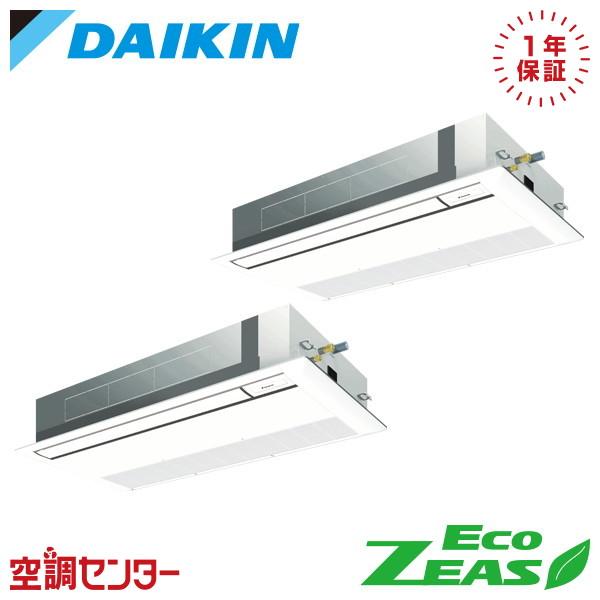 SZRK140CND 業務用エアコン ダイキン 5馬力 三相200V ワイヤレス 天井カセット1方向...
