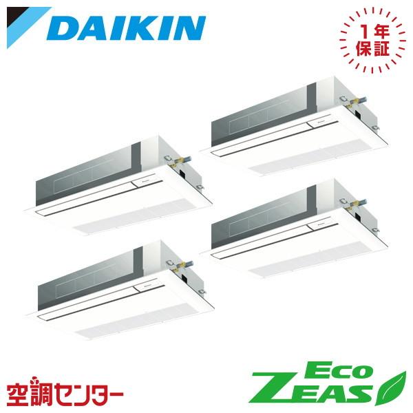 SZRK224CNW 業務用エアコン ダイキン 8馬力 三相200V ワイヤレス 天井カセット1方向...