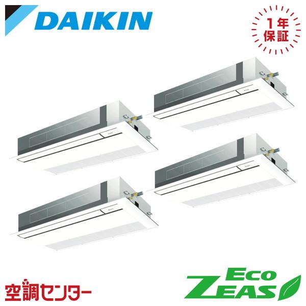 SZRK280CNW 業務用エアコン ダイキン 10馬力 三相200V ワイヤレス 天井カセット1方...