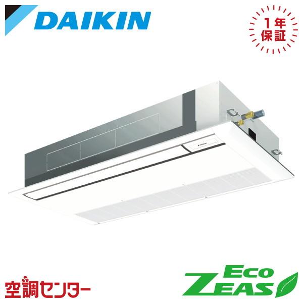 SZRK80CNT 業務用エアコン ダイキン 3馬力 三相200V ワイヤレス 天井カセット1方向 ...