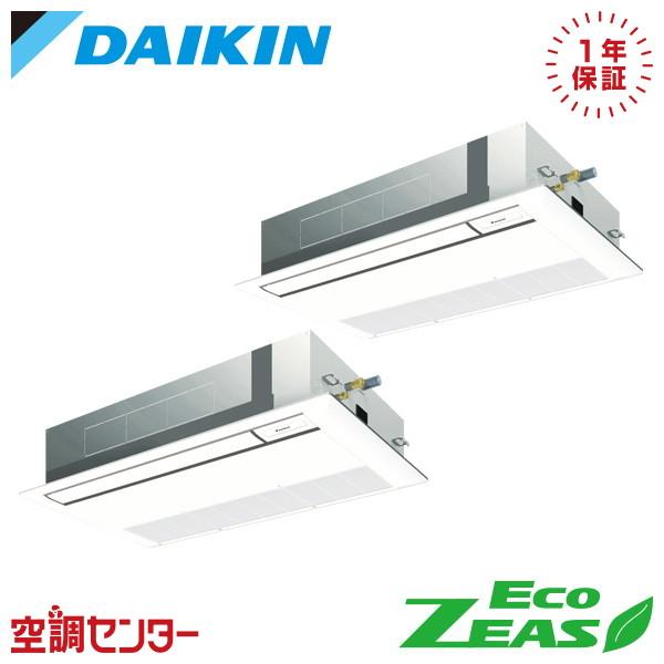 SZRK80CNTD 業務用エアコン ダイキン 3馬力 三相200V ワイヤレス 天井カセット1方向...