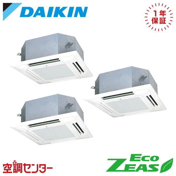 SZRN160CM 業務用エアコン ダイキン 6馬力 三相200V ワイヤード 天井カセット4方向 ...